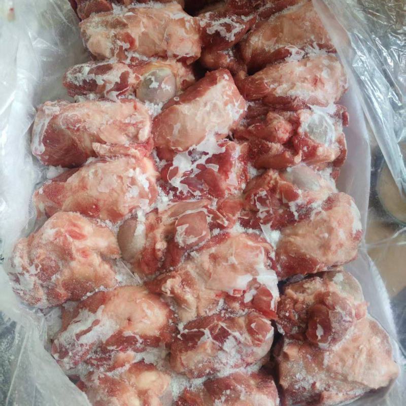 满肉前肉骨105元20斤