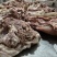 低价批发熟牛头肉，干净立正，没有多余边角料真空包装