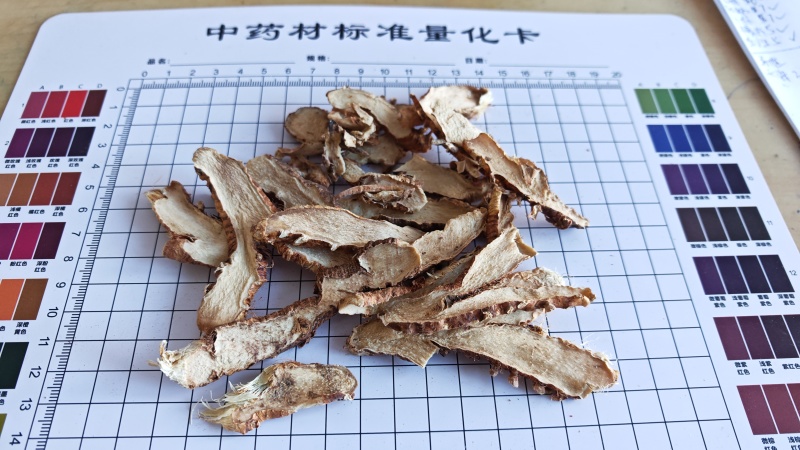 知母。知母肉，自己加工！量大价优、过0.8筛。干净无杂质