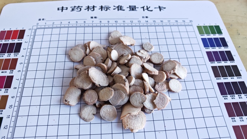 白芍！无硫磺，自己加工切片。量大价格优惠。规格齐全！