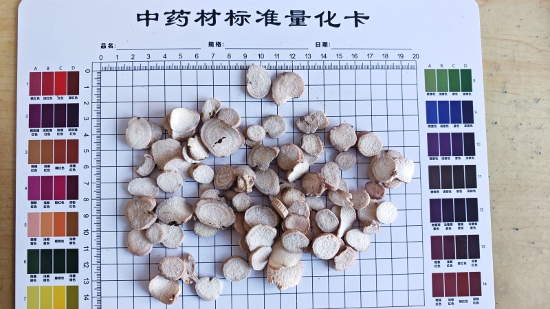 白芍！无硫磺，自己加工切片。量大价格优惠。规格齐全！