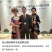 走进联合国的茶叶，中国云南麻栗坡老山百年古茶
