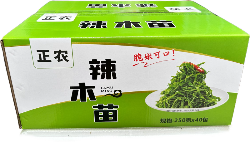 辣木苗菜，大量有货，可以视频看货，对接全国市场电商平台