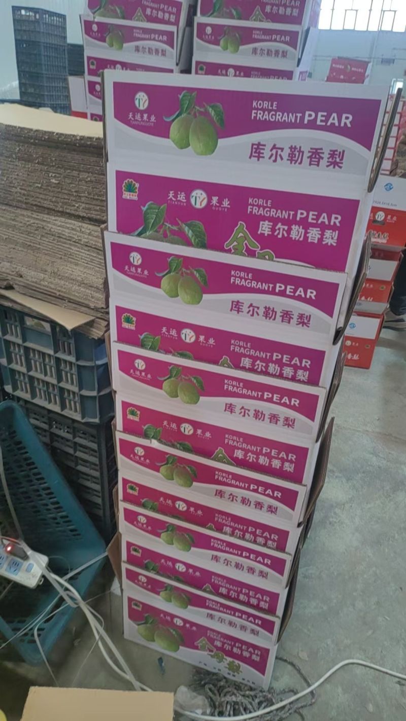 正宗新疆库尔勒香梨二级，负特香梨大量有货价格实惠年底冲量
