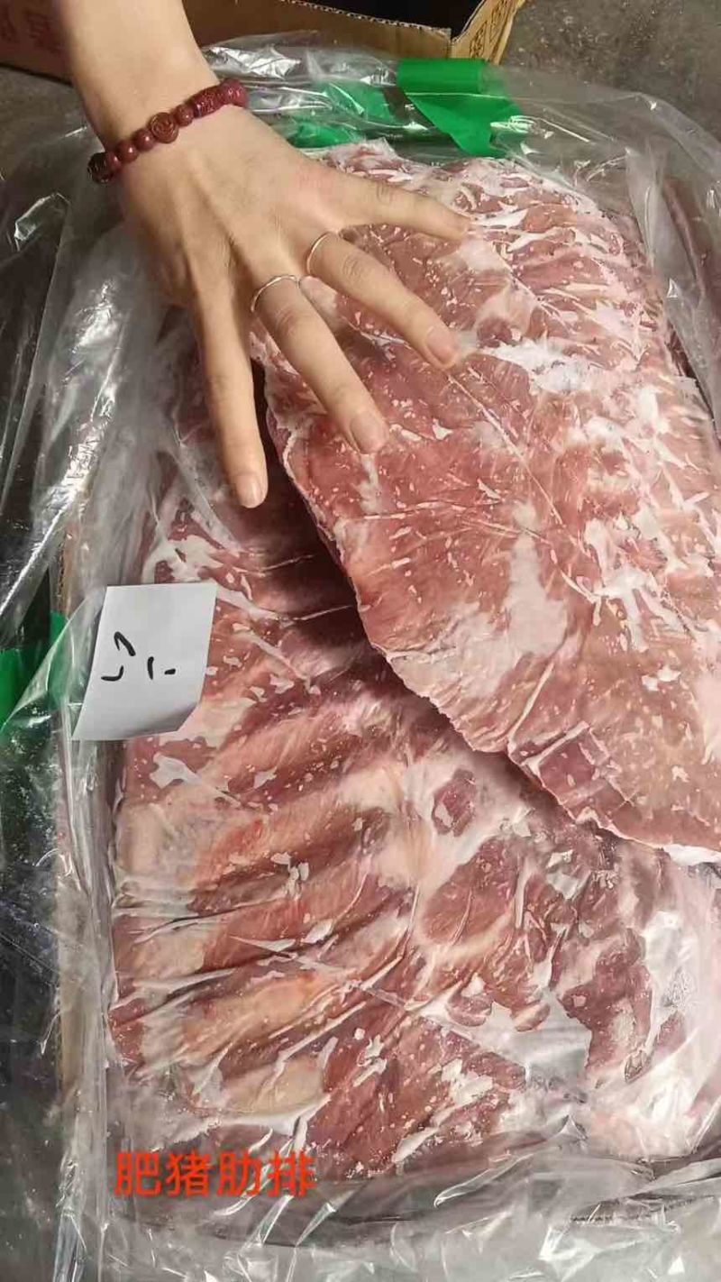 山东农家猪肋排批发源头工厂现货供应精选原料配料干净
