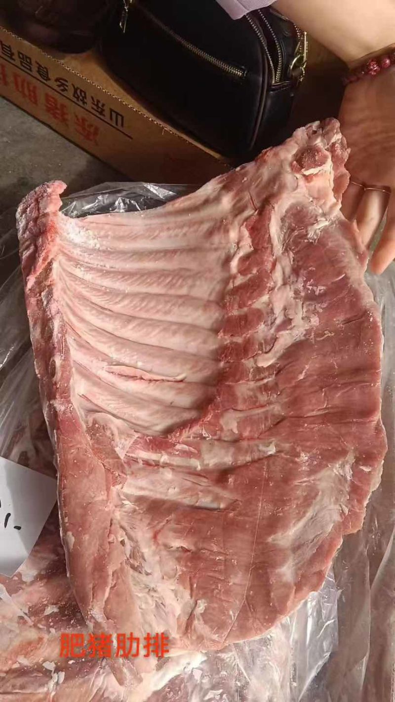 山东农家猪肋排批发源头工厂现货供应精选原料配料干净