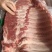 山东农家猪肋排批发源头工厂现货供应精选原料配料干净