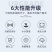 粮食水分测量仪测水分仪器测湿仪稻谷小麦玉米水分测量水