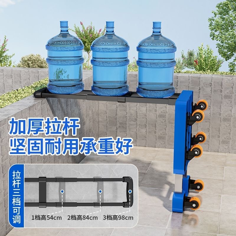 伸缩小推车拉货搬运手推车家用折叠平板车便携小拉车拉杆