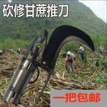 甘蔗剥叶刀新款推叶农用刀具家用砍收锋利加厚锰钢锻打