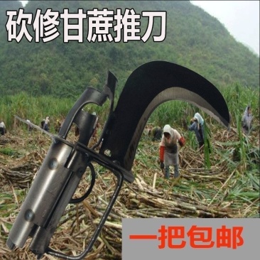 甘蔗剥叶刀新款推叶农用刀具家用砍收锋利加厚锰钢锻打