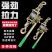 钢丝绳紧线器电工**拉紧器卡线器多功能手动电力收紧拉