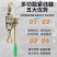 钢丝绳紧线器电工**拉紧器卡线器多功能手动电力收紧拉