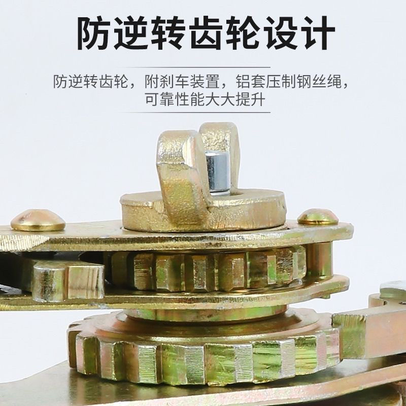 钢丝绳紧线器电工**拉紧器卡线器多功能手动电力收紧拉