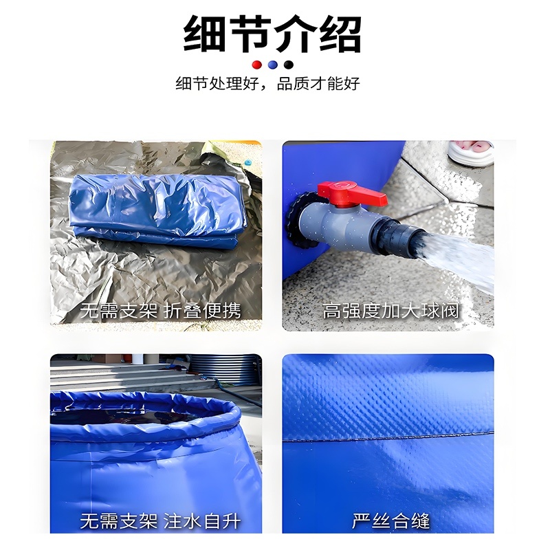 软体储水水罐折叠加厚可折叠户外水袋大容量加厚可折叠水