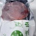 鹿精肉鹿肉一斤装精品鹿肉吉林鹿乡东北特产鹿煎肉排