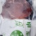 鹿精肉鹿肉一斤装精品鹿肉吉林鹿乡东北特产鹿煎肉排