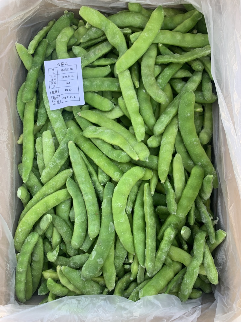 东北特产速冻油豆角