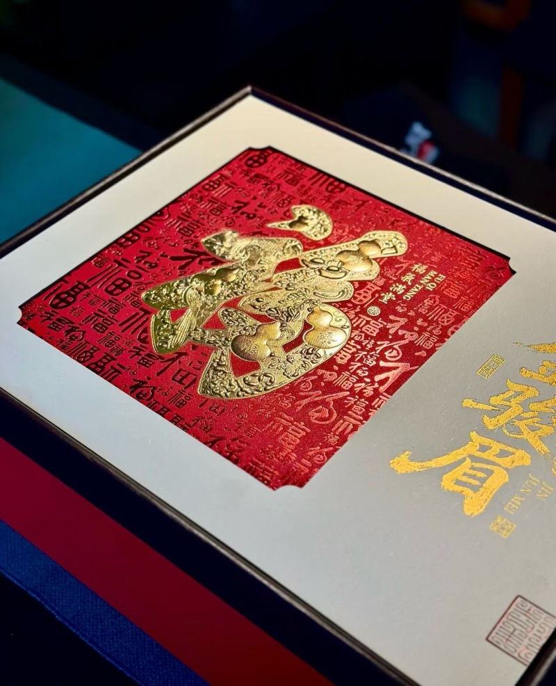 茶礼臻选金骏眉武夷山红茶蜜果香醇一斤装圆罐佳节馈赠臻茶农