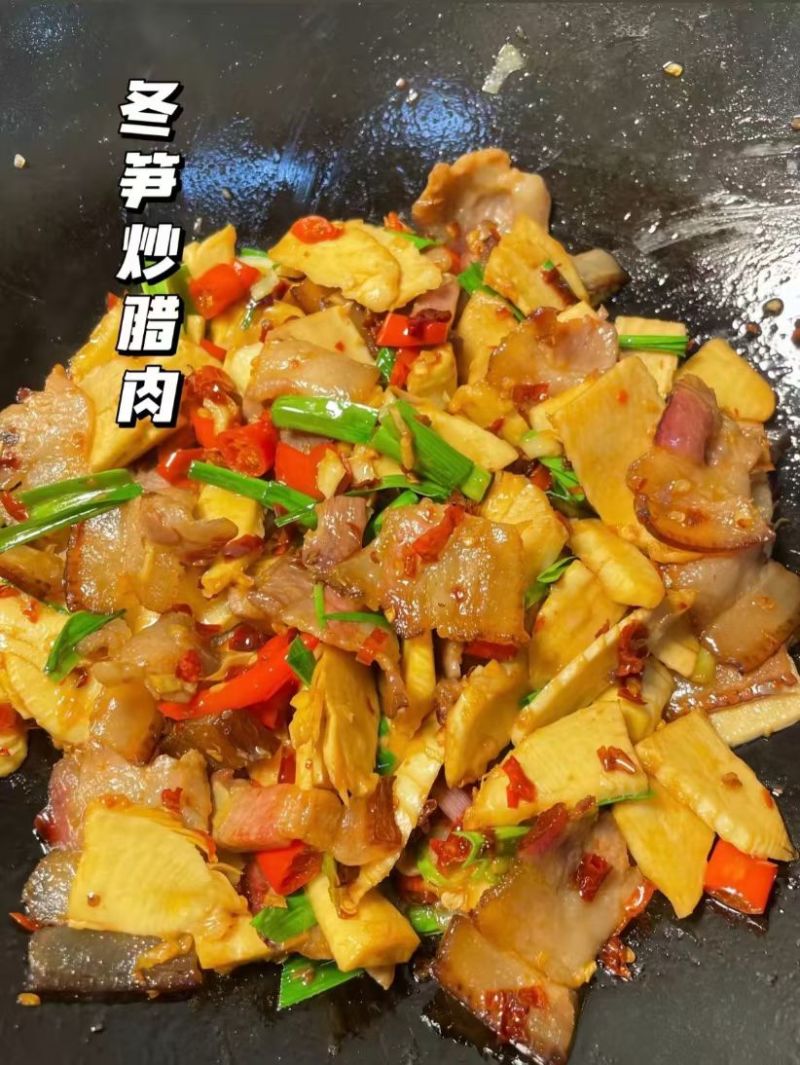 冬笋、冬季大自然里生长的美食、即能吃又是送礼的佳品