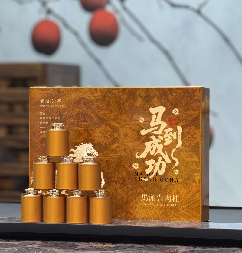 马头岩肉桂武夷岩茶正岩小罐茶大红袍茶叶花香果香礼盒装