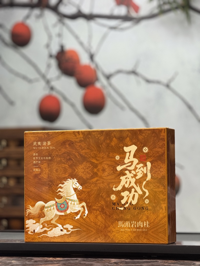 马头岩肉桂武夷岩茶正岩小罐茶大红袍茶叶花香果香礼盒装