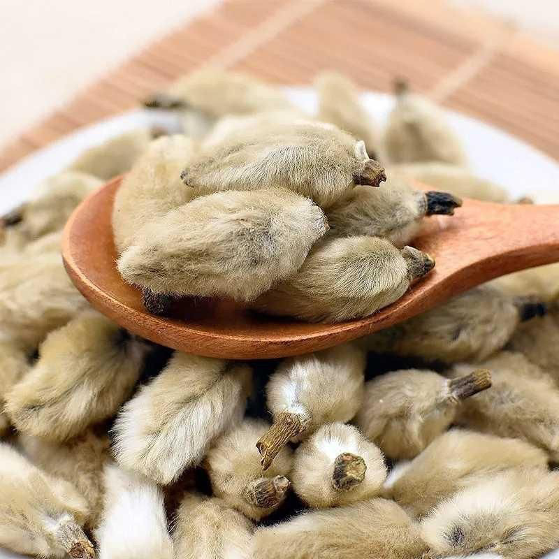 辛夷花中药材
