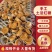 云南昭通巧家县古法工艺/保丛古法纯手工红糖/欢迎选购