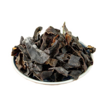 昆布正品昆布中药材昆布干货昆布茶药用昆布药材昆布片昆布