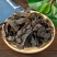 昆布正品昆布中药材昆布干货昆布茶药用昆布药材昆布片昆布