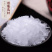 冰片中药材冰片中药冰片粉龙脑香梅花冰片薄荷脑