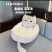 猫窝