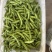 胡豆.蚕豆
