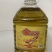 大豆油20L