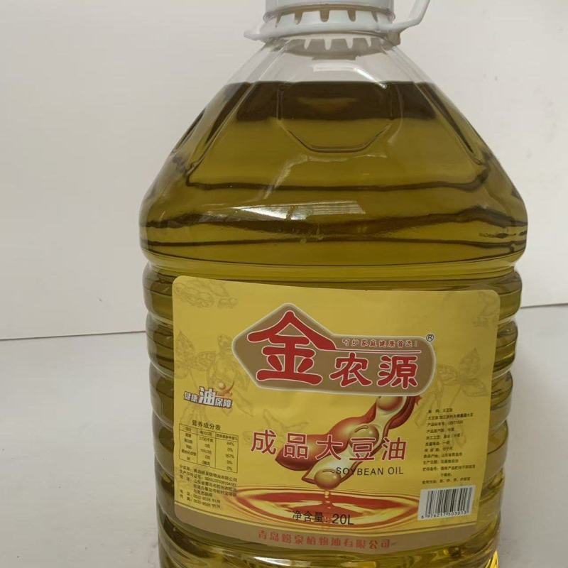 大豆油20L