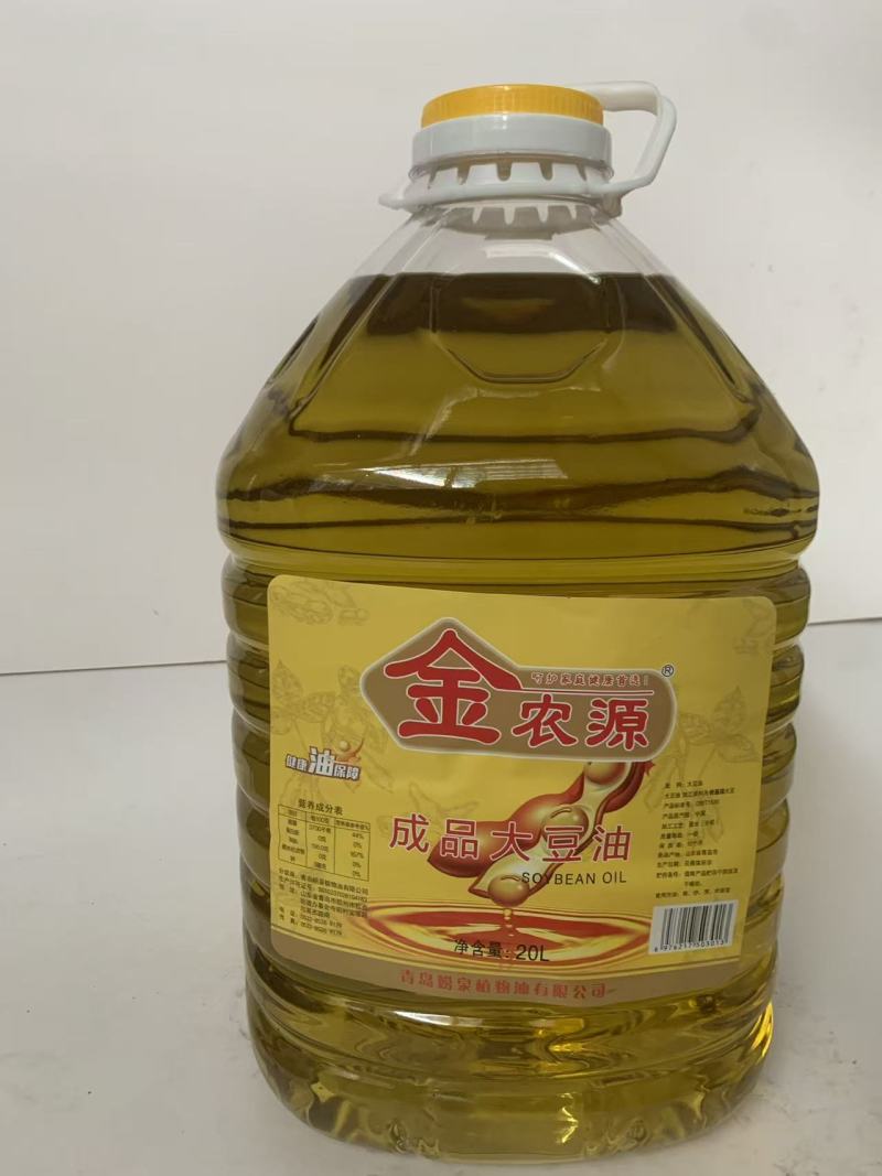 大豆油20L