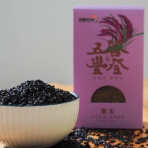 产地直发，稻香紫米，全国发货，欢迎大家沟通