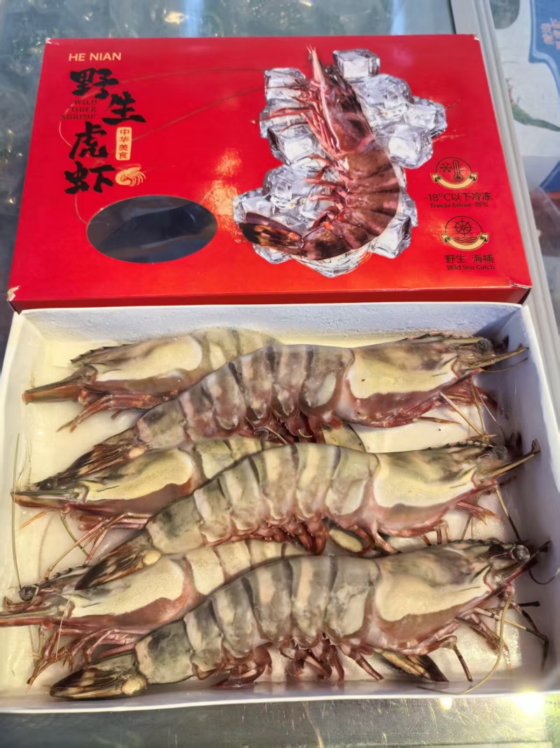 葫芦岛精品虎虾对接酒店电商团购支持一件代发可视单个3两