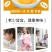农家梨树下散养鹅蛋批发