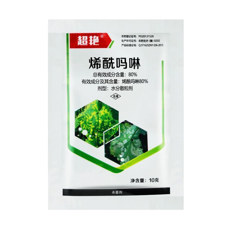 利邦超艳80%烯酰吗啉黄瓜蔬菜果树霜霉病作物农药杀菌剂