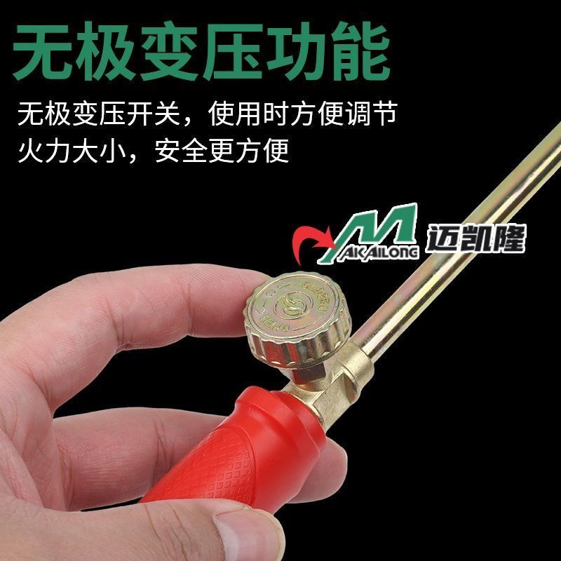 喷火枪燃气液化气烧猪毛喷枪头家用手持烧肉神器瓦斯火焰