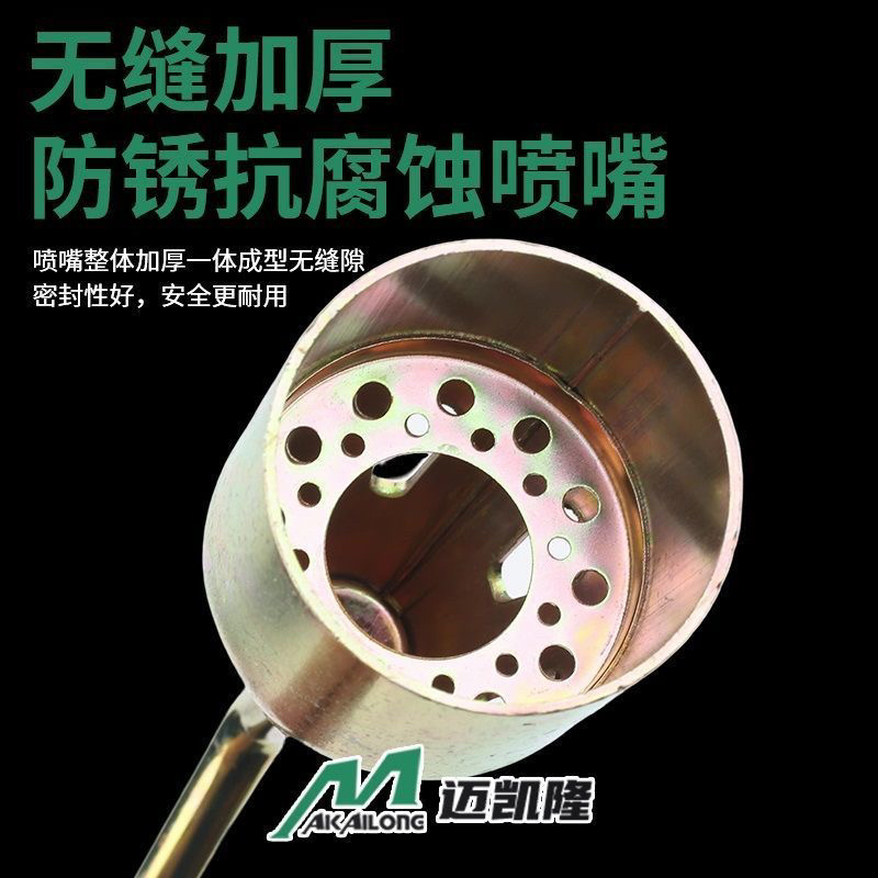 喷火枪燃气液化气烧猪毛喷枪头家用手持烧肉神器瓦斯火焰