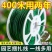 多功能加粗园艺捆扎线辅助爬藤蔓固定器细铁丝包塑扎带