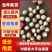 夏威夷果/产区直发/源头工厂/支持订购