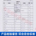 散装大桶洗洁精洗碗食品级浓缩母料兑水做大量成品餐饮饭