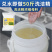 散装大桶洗洁精洗碗食品级浓缩母料兑水做大量成品餐饮饭