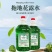 地板瓷砖清洁剂拖地清洁液拖地神器一拖干净强效去污地面