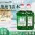 地板瓷砖清洁剂拖地清洁液拖地神器一拖干净强效去污地面