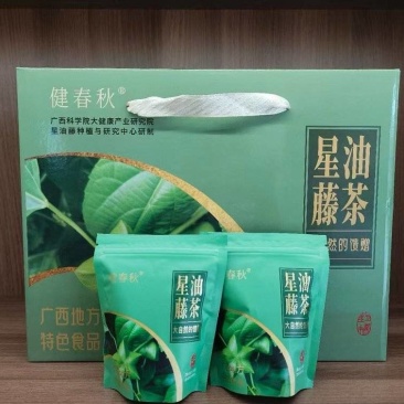 星油藤红茶