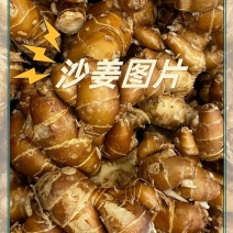 广东省湛江市雷原产地沙姜！味浓是盐焗鸡、沙姜调料好农产品